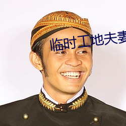 suncitygroup太阳集团--官方网站