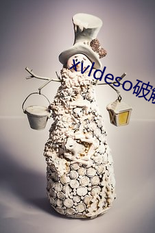 xvldeso破(pò)解版(bǎn)最(zuì)新版