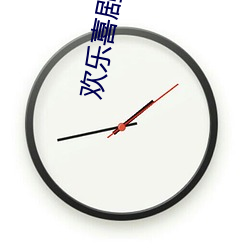 米乐M6·(中国)官方网站