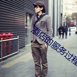 AG真人平台(中国)官方网站