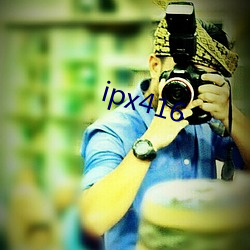 ipx416