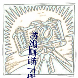 918博天堂·(中国)手机版客户端