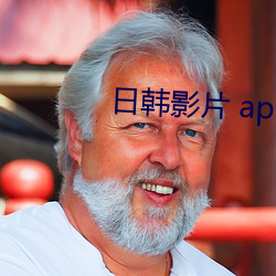 日韩影片 app