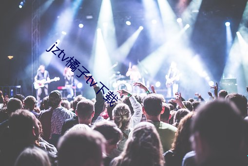 九游会登录j9入口 - 中国官方网站 | 真人游戏第一品牌