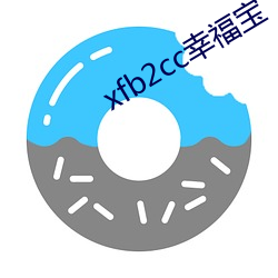 xfb2cc幸福寶