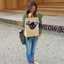 447tvcow永久打开
