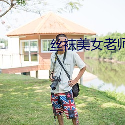 九游会登录j9入口 - 中国官方网站 | 真人游戏第一品牌