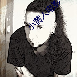 小黄人电影 延缓）