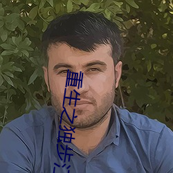 重(zhòng)生(shēng)之独步(bù)江湖