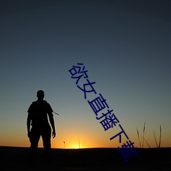 米乐M6·(中国)官方网站