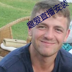 尊龙凯时(官网)人生就是博!