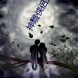 vwinӮ(й) - ٷվ