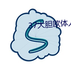 yp街机电子游戏(中国)官方网站