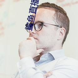 尊龙凯时人生就是搏(中国区)官方网站