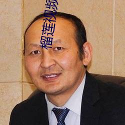 尊龙凯时·(中国)官方网站