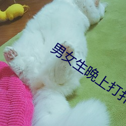 九游会登录j9入口 - 中国官方网站 | 真人游戏第一品牌