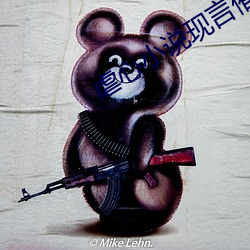 虐(虐)心小(小)说(說)现(現)言催(催)泪