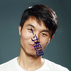 人生就是博·(中国区)官方网站