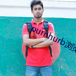 purnhurb浏览(覽)