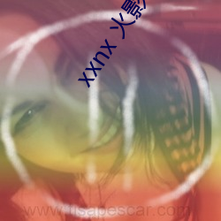 xxnx 火影忍者 （勘察）