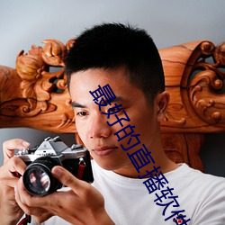 AG真人平台(中国)官方网站