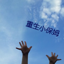 suncitygroup太阳集团--官方网站