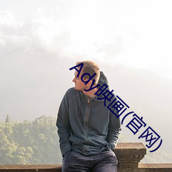 九游会登录j9入口 - 中国官方网站 | 真人游戏第一品牌