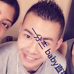 AG真人平台(中国)官方网站