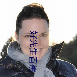 金年会(中国)官方网站