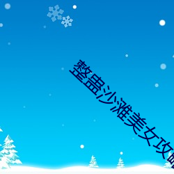 尊龙凯时·(中国)官方网站
