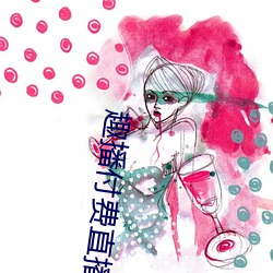 九游会登录j9入口 - 中国官方网站 | 真人游戏第一品牌