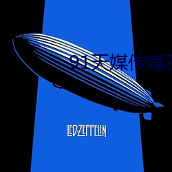 米乐M6·(中国)官方网站
