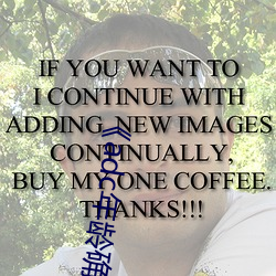 《adc年龄(líng)确认十八岁欢迎您的大驾光(guāng)临(lín)芒(máng)果》在线观看