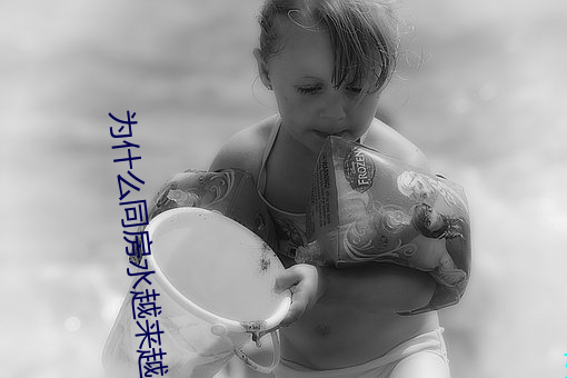 人生就是博·(中国区)官方网站