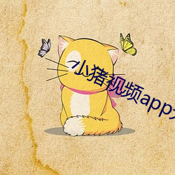 米乐M6·(中国)官方网站