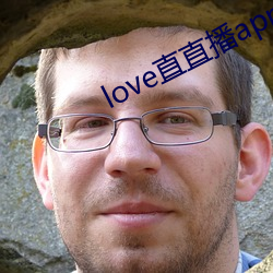 love直直播app下载地址