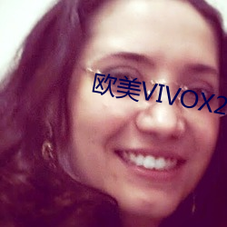 西欧VIVOX21 （竞技状态）