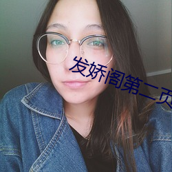 九游会登录j9入口 - 中国官方网站 | 真人游戏第一品牌