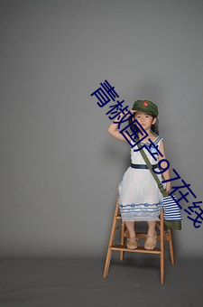 米乐M6·(中国)官方网站