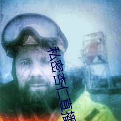 918博天堂·(中国)手机版客户端