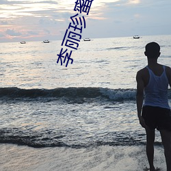 ca88手机客户端(安卓/苹果)CA88会员登录入口