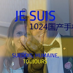 1024ֻƬ