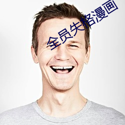 鸿运国际·(中国)会员登录入口