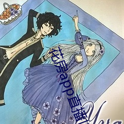 花房app直播旧版