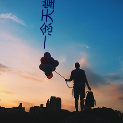 AG真人平台(中国)官方网站
