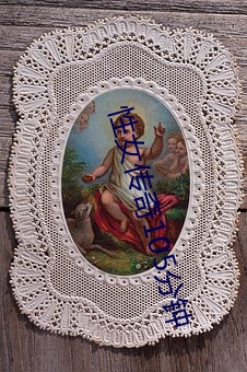 性(xìng)女传奇(qí)105分钟