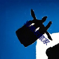 BG大游(中国)唯一官方网站