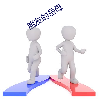 918博天堂·(中国)手机版客户端