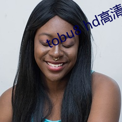 tobu8 hd高清(qīng)