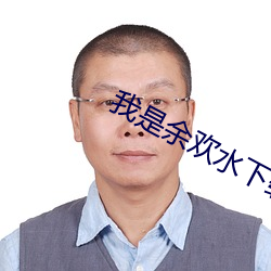 918博天堂·(中国)手机版客户端